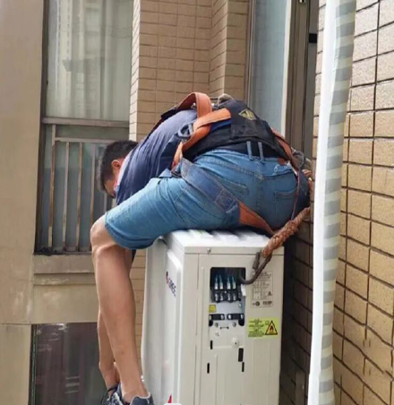 新市空调移机